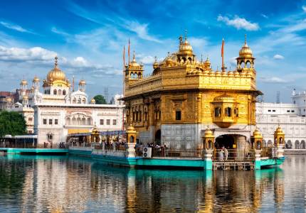 Amritsar Tour Packages
