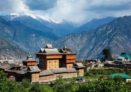 Himachal Tour Packages