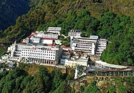 Katra Taxi Service